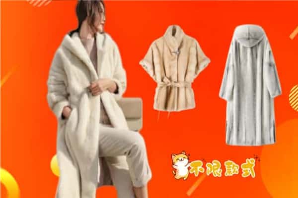 太和区回收貂皮